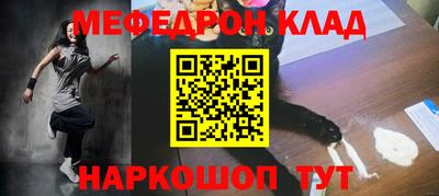 гашиш Мариинск