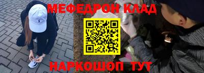 mdpv Малоярославец
