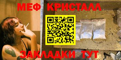 mdpv Малоярославец