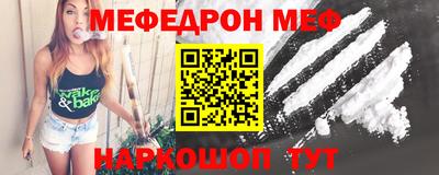 гашиш Мариинск