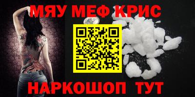 марихуана Малгобек