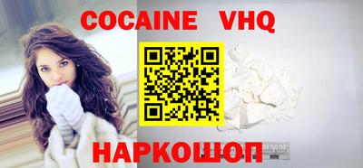 mdpv Малоярославец