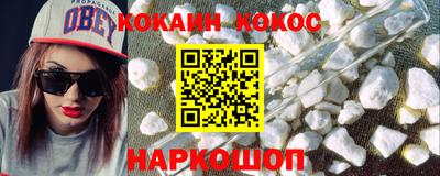 mdpv Малоярославец