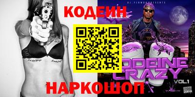 mdpv Малоярославец