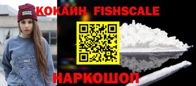 mdpv Малоярославец