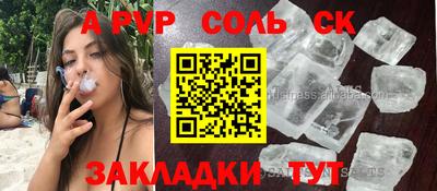mdpv Малоярославец