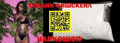 марихуана Малгобек