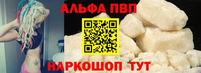 гашиш Мариинск