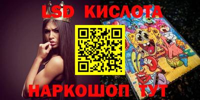 mdpv Малоярославец
