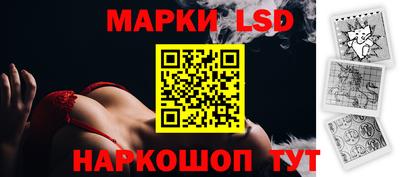 гашиш Мариинск