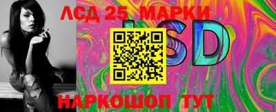 марихуана Малгобек