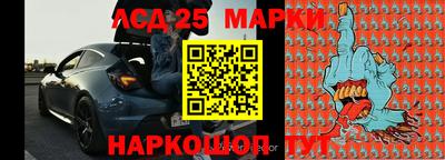 марихуана Малгобек