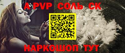 mdpv Малоярославец