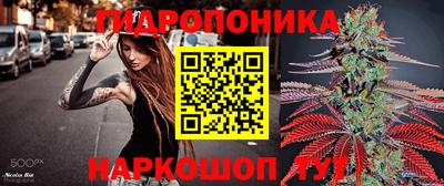 гашиш Мариинск