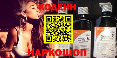 mdpv Малоярославец