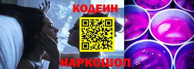марихуана Малгобек