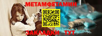 mdpv Малоярославец