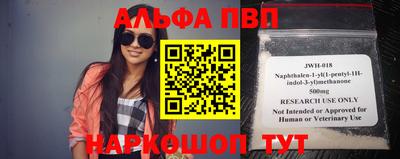 марихуана Малгобек