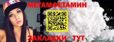 марихуана Малгобек
