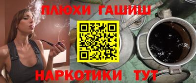 твердый Ликино-Дулёво