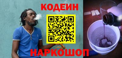марихуана Малгобек