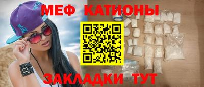 mdpv Малоярославец