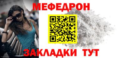 гашиш Мариинск