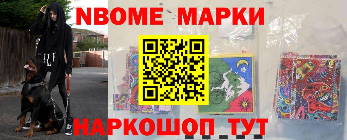 LSD-25 экстази кислота  Вход с VPN  Дедовск 
